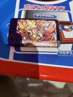 くさかべ３様 リクエスト 2点 まとめ商品