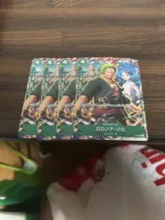Vジャンプ ワンピースカードゲーム ロロノア・ゾロ 4枚