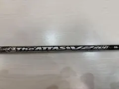 2026年最新】the attas v2の人気アイテム - メルカリ