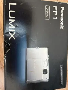 Panasonic LUMIX DMC-FP1 防水 レトロコンデジ - メルカリ
