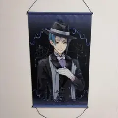 ツイステ ジェイド リーチ タペストリー ツイステ ジェイド・リーチ B2タペストリー | Mercari