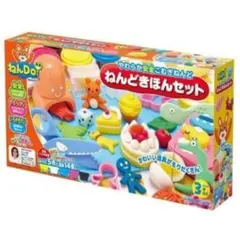 Item thumbnail for item ada20766-8205-4c0e-b50e-a6dcc42d9370