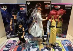 一番くじ　幽遊白書　B賞　桑原　C賞　飛影　D賞　蔵馬　3種セット