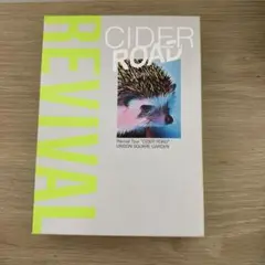 UNISON SQUARE GARDEN Revival CIDER ROAD
