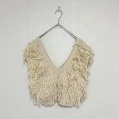 美品【mystic】ループベストフリンジニットベスト アイボリー Fサイズ