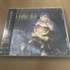 如月千早武道館単独公演「OathONE」 公式コンサートライトセット&CD