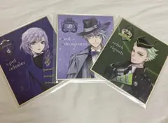 ツイステッドワンダーランド ミニ色紙 3枚セット