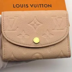 ✨ICチップ✨ ルイヴィトン ヴェルソ アンプラント マリーヌルージュ