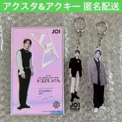 JO1 與那城奨 アクスタ アクキー アクリルスタンド KIZUNA