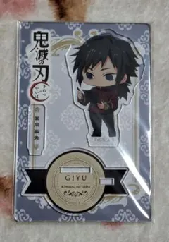 鬼滅の刃 ホテルモントレ アクリルスタンド クッション まとめ売り 鬼滅の刃 ホテルモントレ アクリルスタンド クッション まとめ