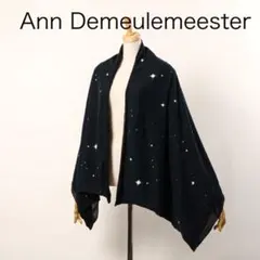 2026年最新】Ann Demeulemeester レディース ストール・ショールの人気