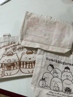 すみっコぐらし　ミニバッグ　3点セット
