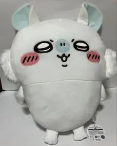 ちいかわ　モモンガ　超BIG ぬいぐるみ