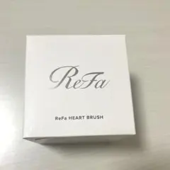 【新品未使用】 リファ　ハートブラシ