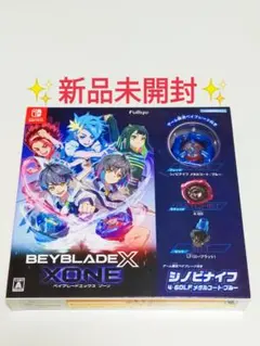 ベイブレードX XONE シノビナイフ4-60LF 同梱版 Switch - メルカリ