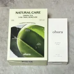 【新品未開封】ohora オホーラ トップジェル・リムーバー 2点セット
