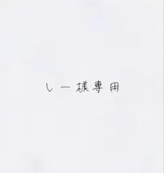 Item thumbnail for item a7003c44-39db-419b-8f4d-501a5bc50ee8