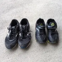 ミズノブラックスニーカー＆キッズ瞬足スニーカー2足セット