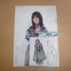 2026年最新】大園玲 アクリルスタンドの人気アイテム - メルカリ