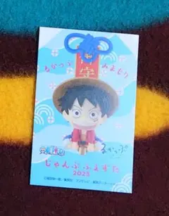ONE PIECE　ワンピース　グッズ③　るかっぷ　ルフィ　お守り風カード