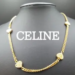 美品✨セリーヌ、ゴールドチェーンハートラインストーンレディースネックレス_506