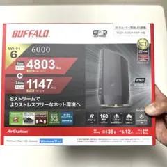 BUFFALO　WiFiルーター WSR6000AX8P-MB