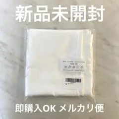 Item thumbnail for item d63df3aa-083a-4716-849c-d321e7f69403