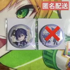 にじさんじ 小柳ロウ 缶バッジ サンリオ