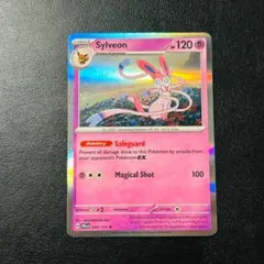 どちゃくそ/プロフ必読/即購入大歓迎様 リクエスト 2点 まとめ商品