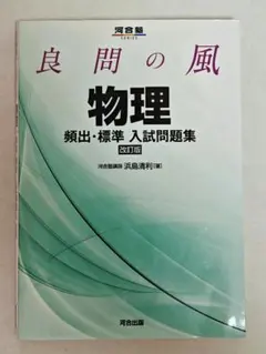 Item thumbnail for item b42e5036-6b34-4da9-baf3-b955f4ea0628