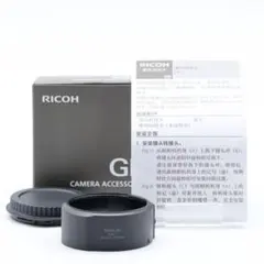 2026年最新】RICOH Gw-1の人気アイテム - メルカリ