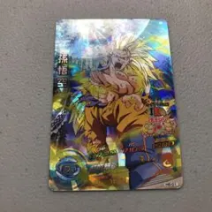 スーパードラゴンボールヒーローズ 孫悟空 H5-01