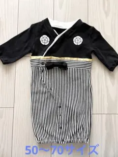 ベビー　袴　ロンパース　ツーウェイオール