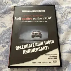 Item thumbnail for item adc74e6e-88b2-4940-b71a-0500c0e8608d