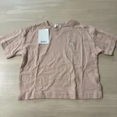 ペアマノン　くすみピンクTシャツ　100cm