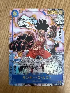 ワンピースカード モンキー・D・ルフィ OP11-118 コミパラ 美品 - メルカリ