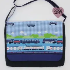 ハンドメイド 図書袋 男の子 ショルダーバッグ ななめ掛け 電車 汽車 鉄道