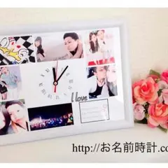 バレンタイン カップル 記念日 友達 お子様に！オリジナルオーダーメイド