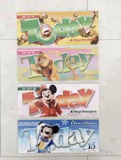 東京ディズニーリゾート TODAY 2016年