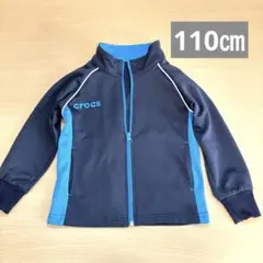 Item thumbnail for item 07fe1d91-ddf3-4ac6-acc0-3f8a7cef5ed7