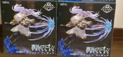 葬送のフリーレン　フリーレン　AMP フィギュア　2個セット