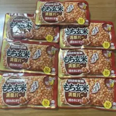 Item thumbnail for item 279b6912-9041-4dca-b1ca-465d7bdf47bd