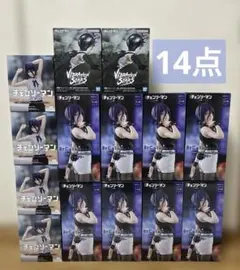 レゼ編　チェンソーマン　レゼ　フィギュア　まとめ売り　プライズ　14点