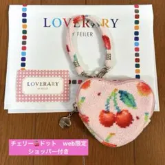 2025年最新】フェイラー ハートポーチの人気アイテム - メルカリ