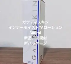 ガウディスキン インナーモイストTAローション300ml - メルカリ