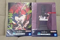 【新品】一番くじ チェンソーマン-レゼ篇- H賞クリアポスター ×2種類
