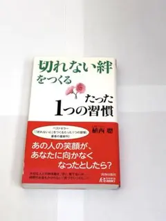 Item thumbnail for item 463726c4-e2ce-4a52-b703-5617349ec5d9