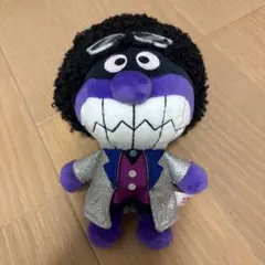 アンパンマンミュージアム　バイキンマン　ぬいぐるみ　キーチェーン　キーホルダー