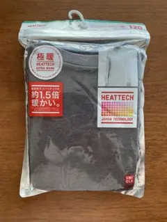 UNIQLO 極暖　ヒートテック 120 グレー