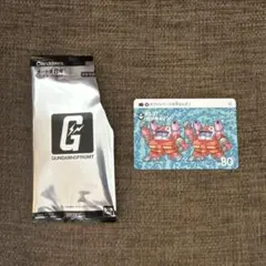 Item thumbnail for item 5a9903c9-a8fe-4d0d-a83b-536c85581d59